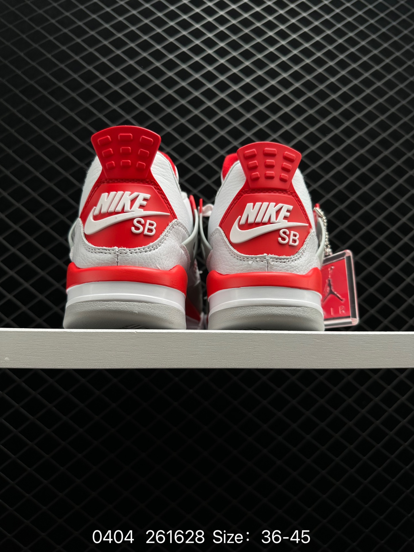 Nike SB x aj4 SB x Air Jordan